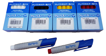 クレパスホルダー